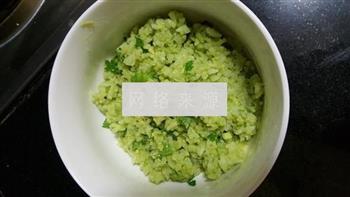 牛油果米饭的做法步骤7
