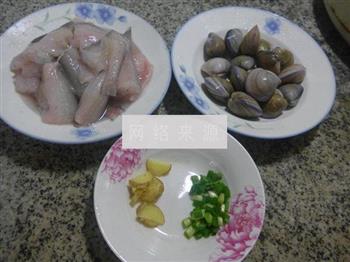 圆蛤虾潺汤的做法步骤1