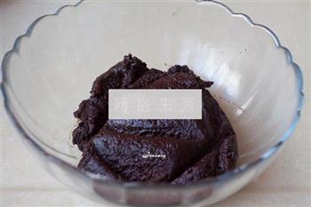巧克力戚风蛋糕的做法步骤4