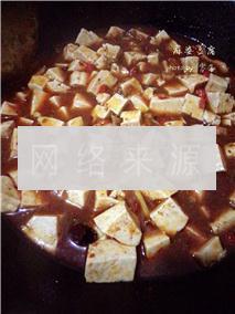 麻婆豆腐的做法步骤10