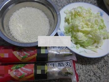 圆白菜牛筋丸大米粥的做法步骤1