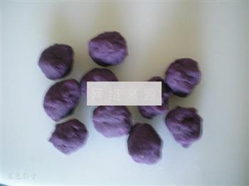 紫薯小包的做法图解3