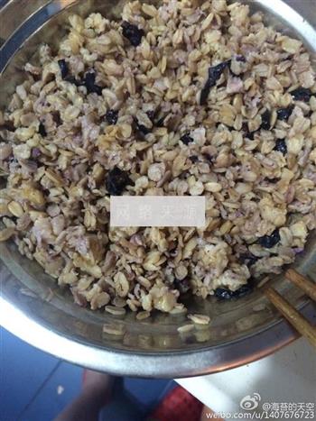 蓝莓燕麦甜醅的做法步骤3