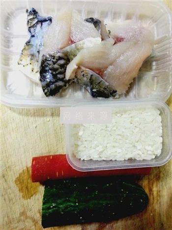 鱼肉蔬菜粥的做法步骤1