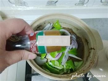 胡椒啫啫滑鸡煲的做法步骤11