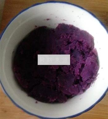 心心相印紫薯发糕的做法步骤1