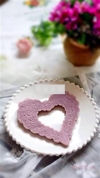 心心相印紫薯发糕的做法步骤8