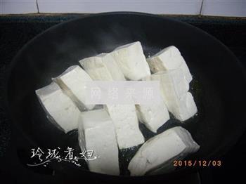 客家酿豆腐的做法步骤12