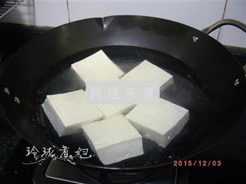 客家酿豆腐的做法图解2
