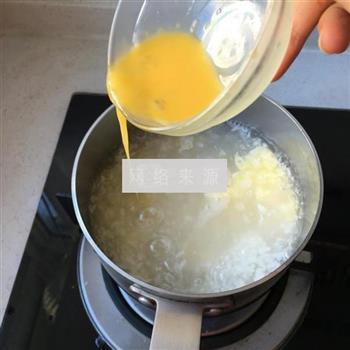 酒酿蛋花汤的做法步骤5