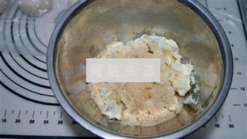 奶油奶酪花朵面包的做法步骤9