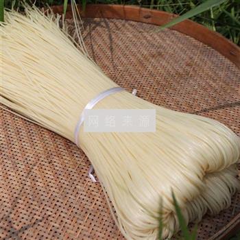 桂林米粉的做法步骤1
