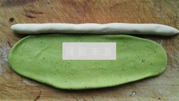 菠菜饺子的做法图解2