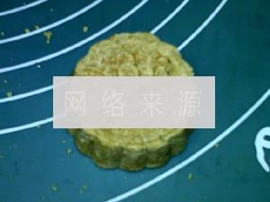枣泥茯苓山药糕的做法步骤15