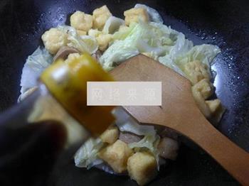 牛筋丸油豆腐煮白菜的做法步骤6