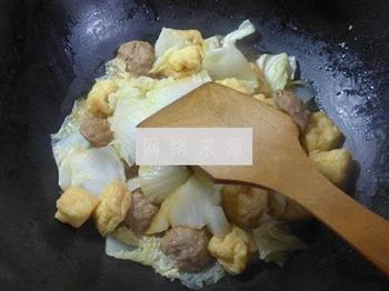 牛筋丸油豆腐煮白菜的做法步骤8