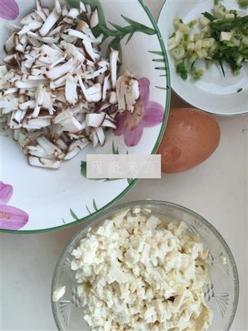 肉末豆腐汤的做法步骤1