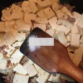 肉末豆腐的做法步骤6