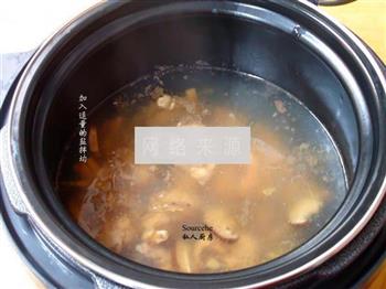 瑶柱香菇鸡汤的做法步骤5
