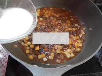 黑椒牛肉盖浇饭的做法步骤11
