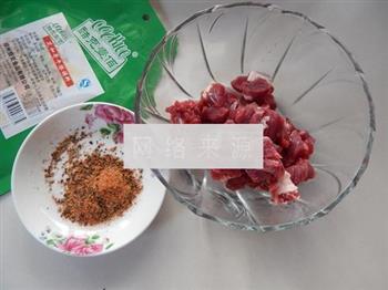 黑椒牛肉盖浇饭的做法步骤3