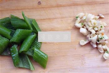 杂蔬炒南瓜的做法步骤4