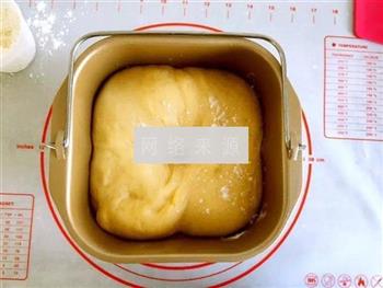 椰蓉辫子面包的做法图解6