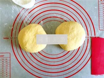 椰蓉辫子面包的做法步骤8