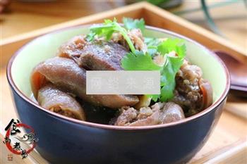 砂锅炖羊肉的做法图解14