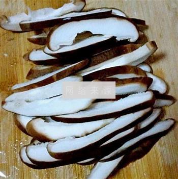 香菇排骨粥的做法步骤1