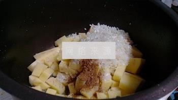 紫皮黄洋芋焖饭的做法步骤4