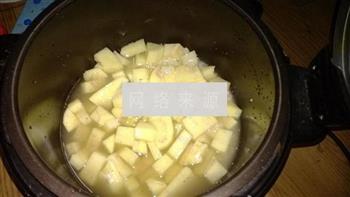紫皮黄洋芋焖饭的做法步骤5