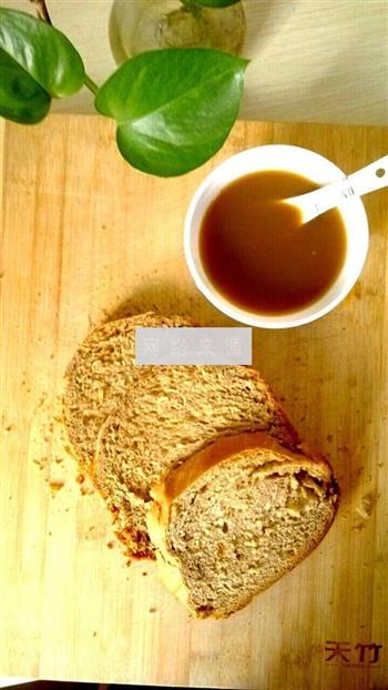 香甜咖啡葡萄干面包的做法图解6