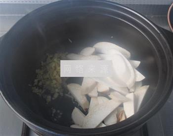 金蚝鲜味砂锅煲的做法步骤6