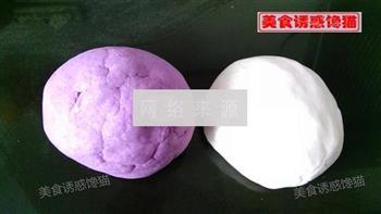 双色紫薯糯米糍的做法图解2