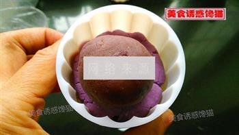 双色紫薯糯米糍的做法图解4