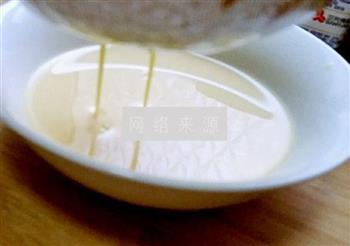 香甜牛奶蛋羹的做法步骤6