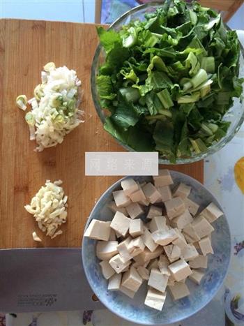 小白菜清炒豆腐的做法图解1