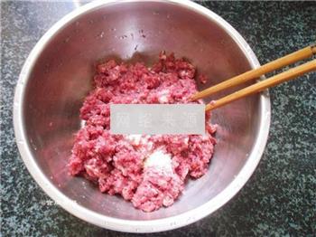 羊肉芹菜饺的做法步骤4