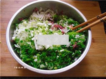 羊肉芹菜饺的做法步骤5