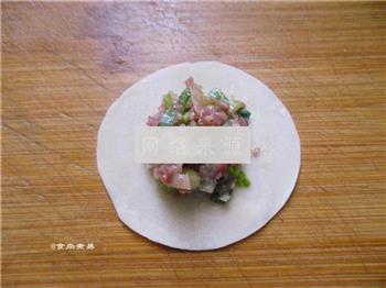 羊肉芹菜饺的做法步骤7