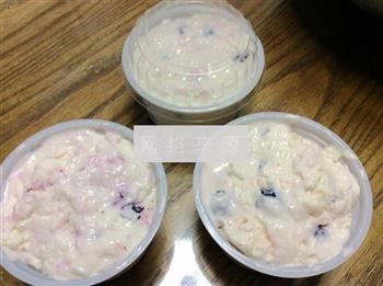 蓝莓酸奶冰激凌的做法步骤7