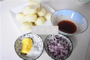黑椒香煎土豆泥的做法步骤5