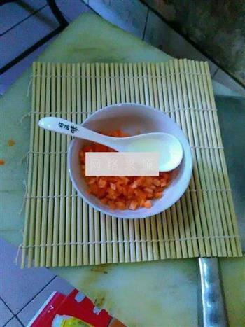 胡萝卜粥的做法步骤4