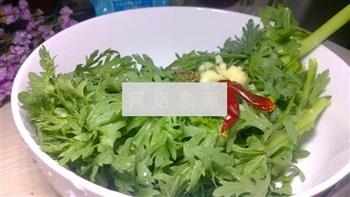 麻油淋茼蒿的做法图解2