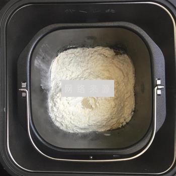 花儿椰蓉面包的做法步骤2