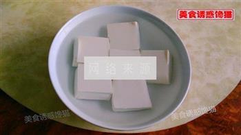 麻辣豆腐鱼的做法步骤2