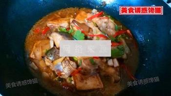 麻辣豆腐鱼的做法步骤7