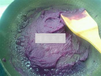紫薯山药豌豆泥的做法图解5