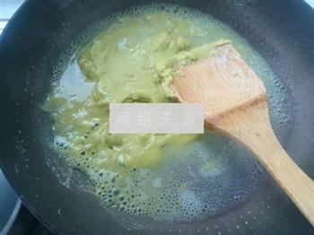 紫薯山药豌豆泥的做法图解6